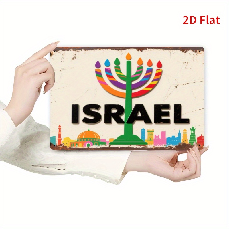 Home Bar Signs - CIFBUY ป้ายโลหะอลูมิเนียมวินเทจตกแต่งผนัง ลายเมโนราห์ฮีบรู สไตล์เรโทร ทนทาน กันน้ำ