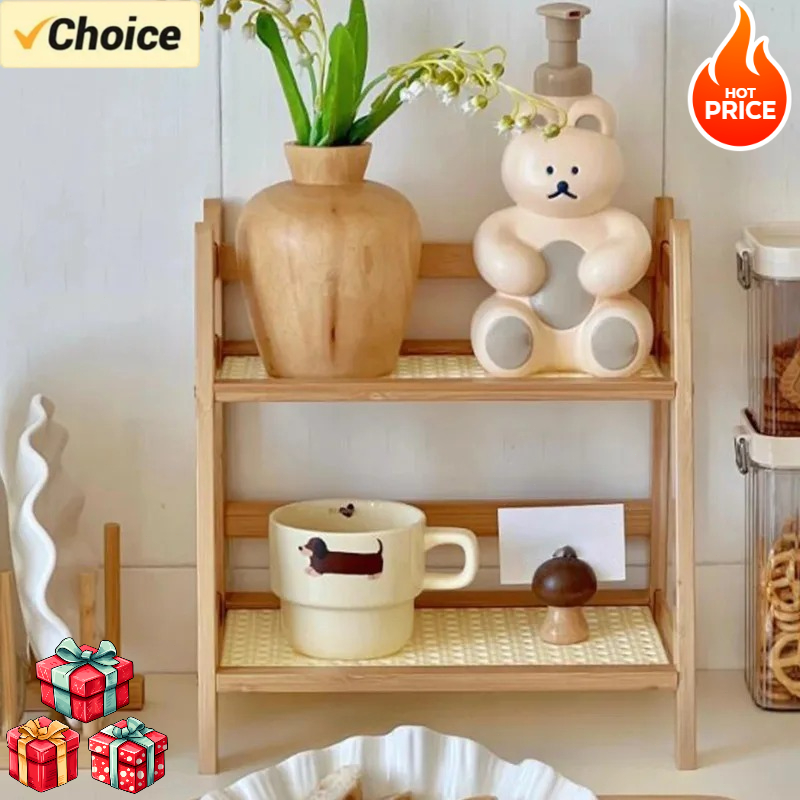 Home Bar Shelf - ชั้นวางของแบบ 2 ชั้น สไตล์ครีม ดีไซน์ทรงบันได วัสดุคล้ายหวาย