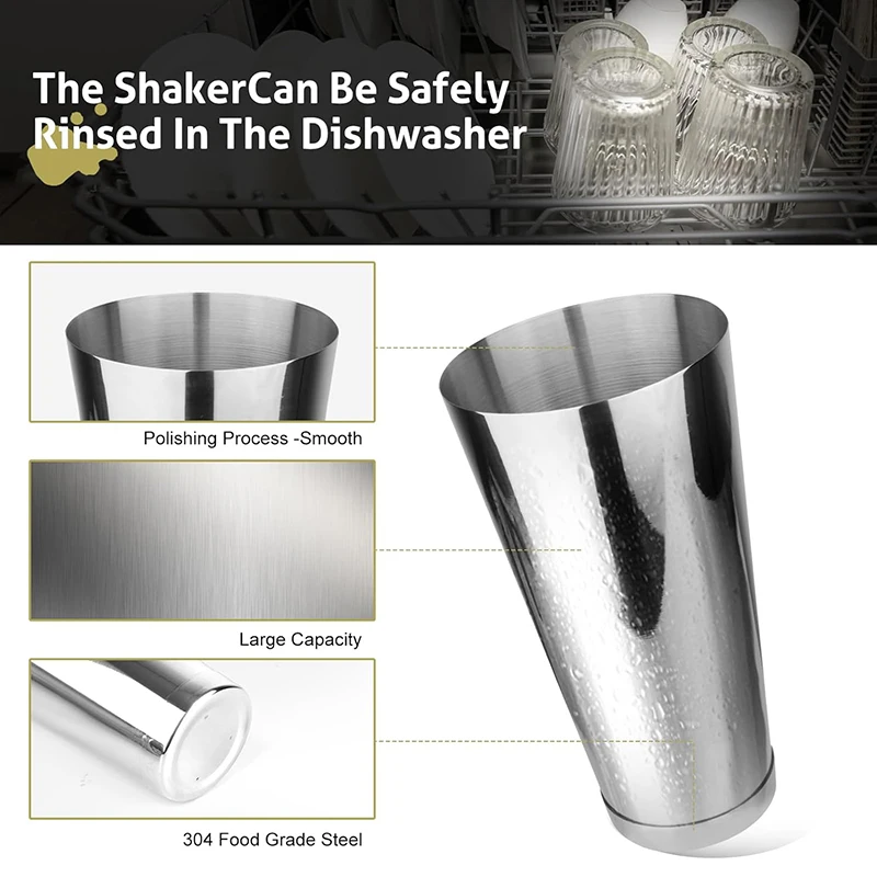 ชุดเชคเกอร์ค็อกเทลบอสตัน ขนาด  - Boston Shaker Set บทวิจารณ์และราคา