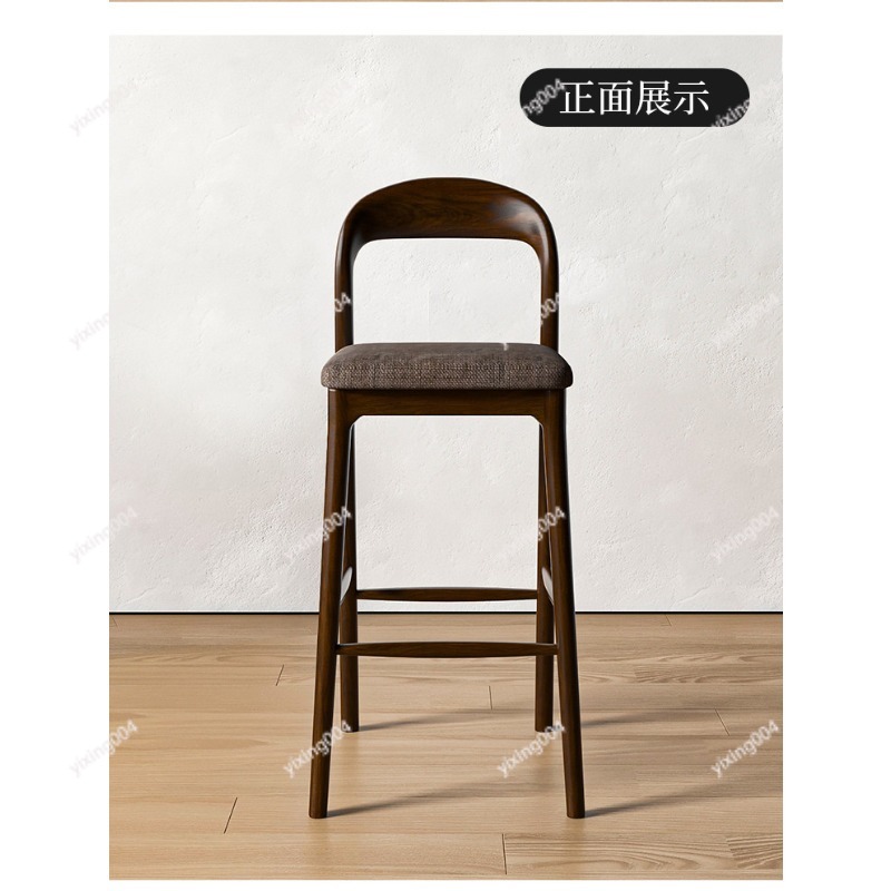 เก้าอี้บาร์ไม้เนื้อแข็งสไตล์นอ - Home Bar Stools บทวิจารณ์และราคา
