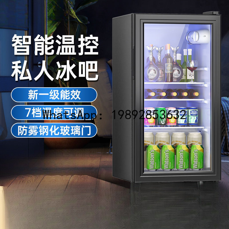 ตู้แช่เย็น QQ Ice bar ขนาดเล็ก - Home Bar And Cabinet บทวิจารณ์และราคา